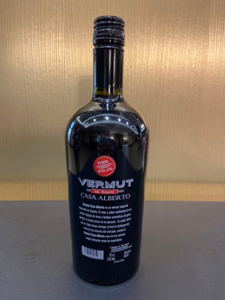 img3_Vermut Pack 2 botellas 0.75 ls. (envejecido 12 meses)
                        producto